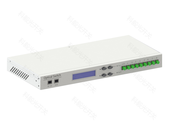 1×8 機(jī)架式光開(kāi)關(guān) - 廣西科毅光通信