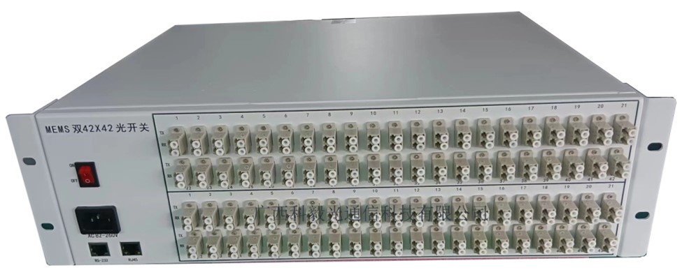 MEMS雙42×42端口3D型光開關(guān)設(shè)備實(shí)物圖 MEMS雙42×42端口3D型光開關(guān)設(shè)備實(shí)物圖