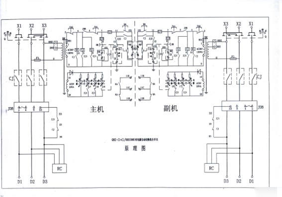 1757571266746029.jpg 圖片3.jpg