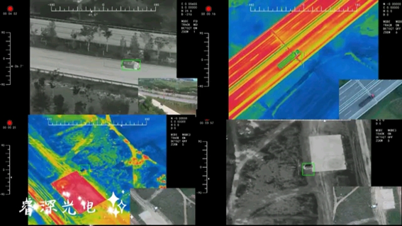 無人機光電吊艙多光譜成像切換流程圖 無人機光電吊艙多光譜成像切換流程圖