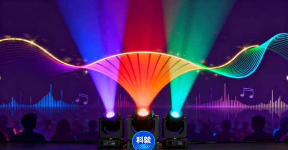 基于光開關(guān)的音樂節(jié)拍同步燈光效果 基于光開關(guān)的音樂節(jié)拍同步燈光效果