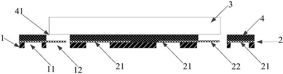 微光學封裝技術實現(xiàn)光開關微型化流程圖 微光學封裝技術實現(xiàn)光開關微型化流程圖