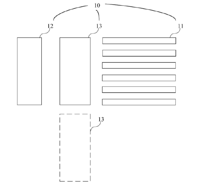 微型光開(kāi)關(guān)基礎(chǔ)結(jié)構(gòu)示意圖 - 廣西科毅光通信 微型光開(kāi)關(guān)基礎(chǔ)結(jié)構(gòu)示意圖 - 廣西科毅光通信