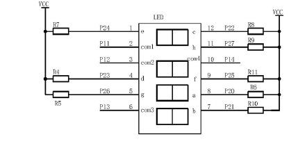 顯示模塊電路原理圖 - 廣西科毅光通信 顯示模塊電路原理圖 - 廣西科毅光通信