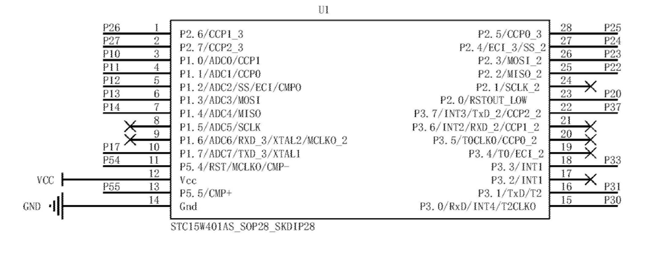單片機引腳接線圖 - 廣西科毅光通信 單片機引腳接線圖 - 廣西科毅光通信